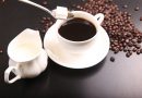 O café é alimento para a saúde: Mito ou fato?
